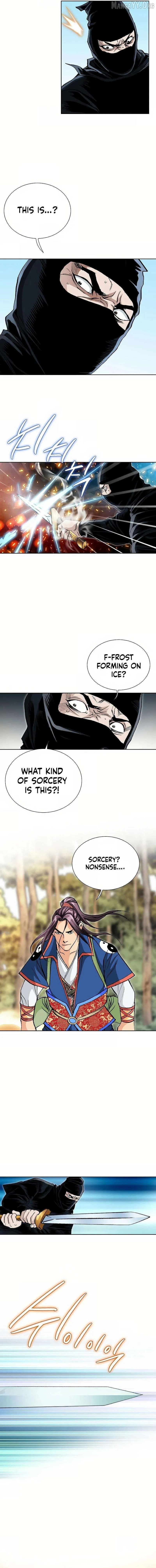 Absolute Ultimate Martial Lord Chapter 23 page 8