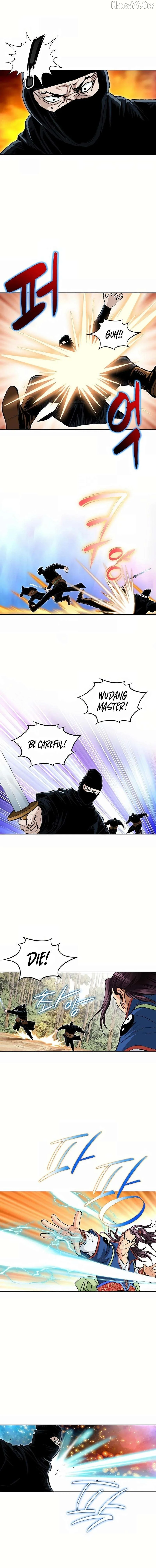 Absolute Ultimate Martial Lord Chapter 23 page 6