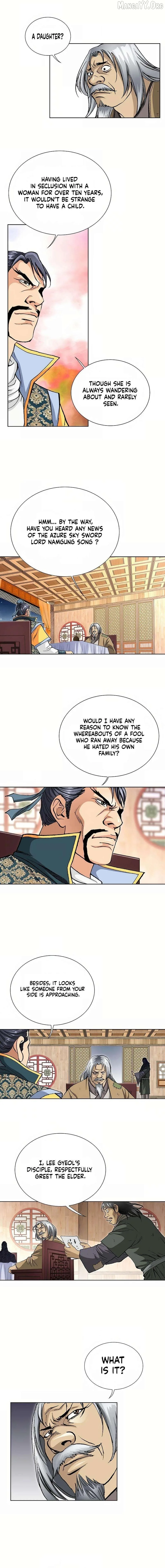 Absolute Ultimate Martial Lord Chapter 24 page 6