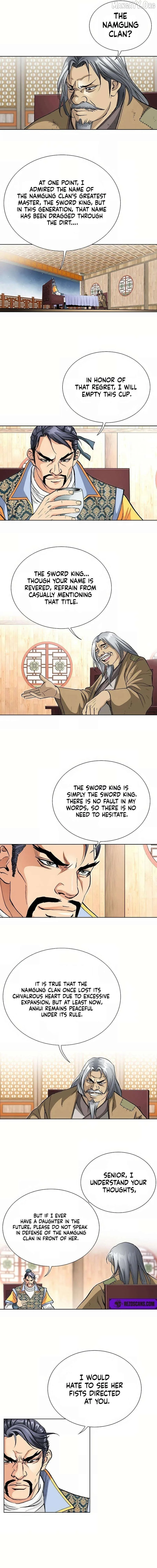 Absolute Ultimate Martial Lord Chapter 24 page 5