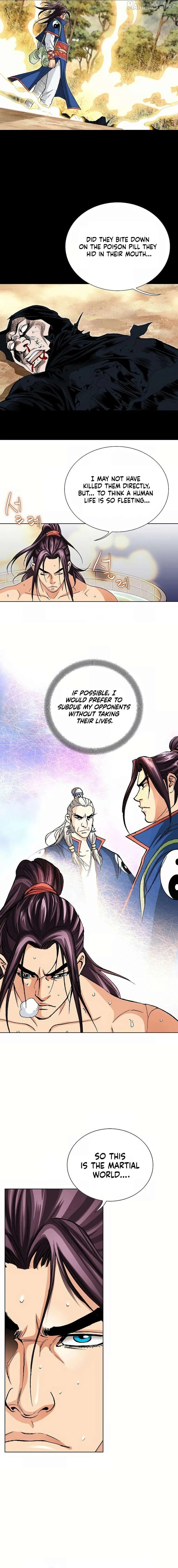 Absolute Ultimate Martial Lord Chapter 24 page 11