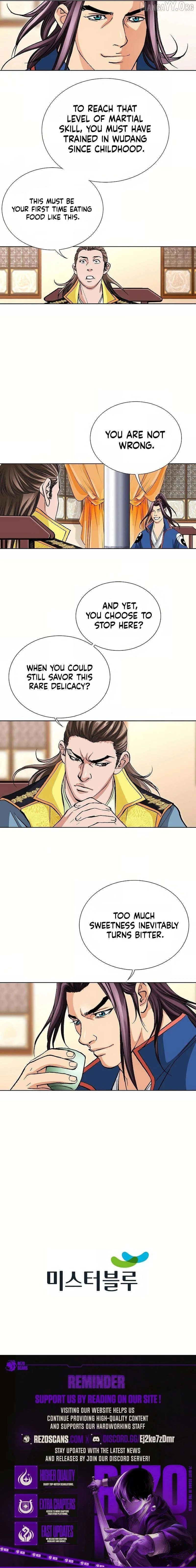Absolute Ultimate Martial Lord Chapter 24 page 17