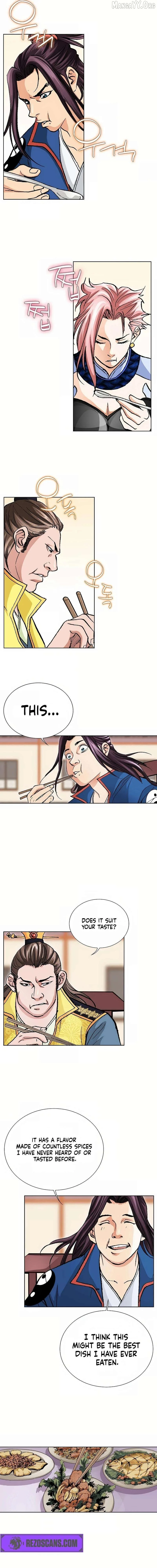 Absolute Ultimate Martial Lord Chapter 24 page 15