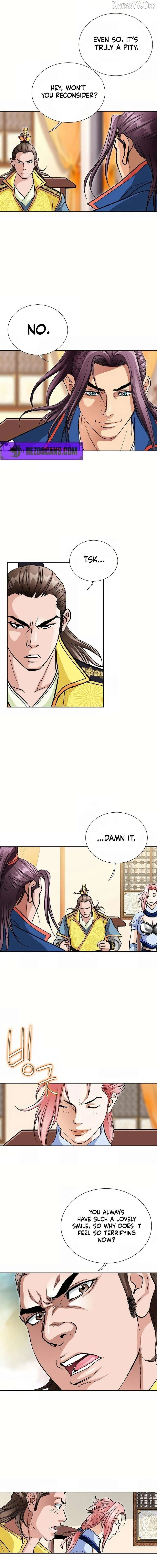 Absolute Ultimate Martial Lord Chapter 25 page 4