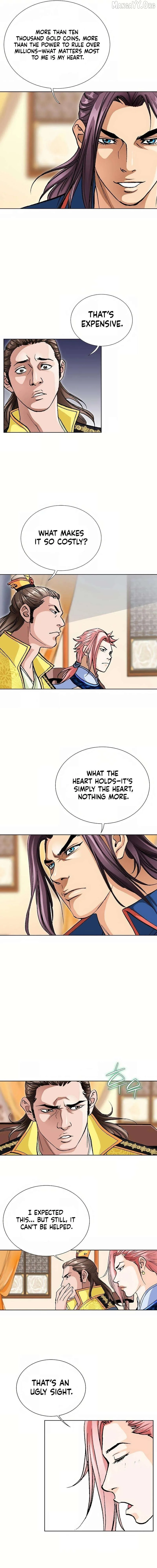 Absolute Ultimate Martial Lord Chapter 25 page 3
