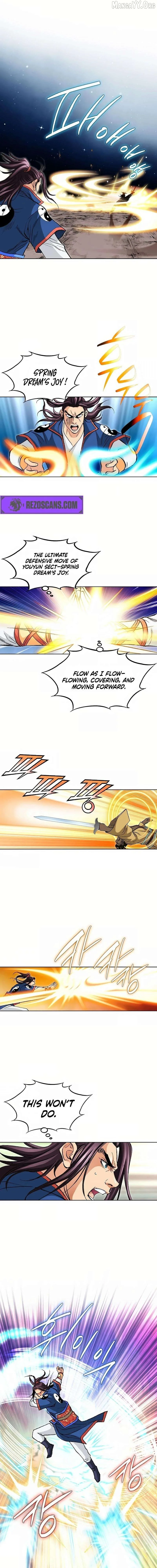 Absolute Ultimate Martial Lord Chapter 25 page 16