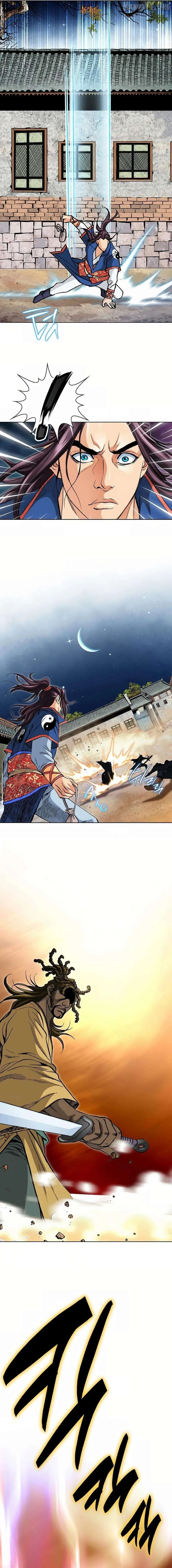 Absolute Ultimate Martial Lord Chapter 25 page 13