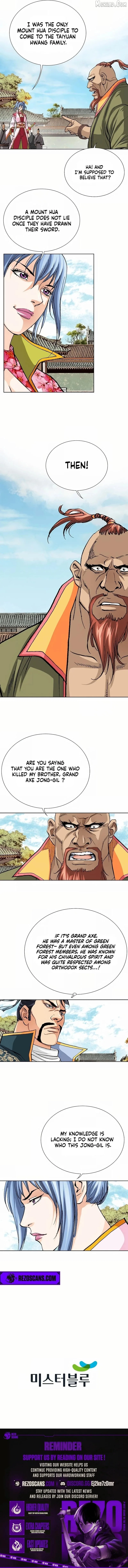 Absolute Ultimate Martial Lord Chapter 29 page 8