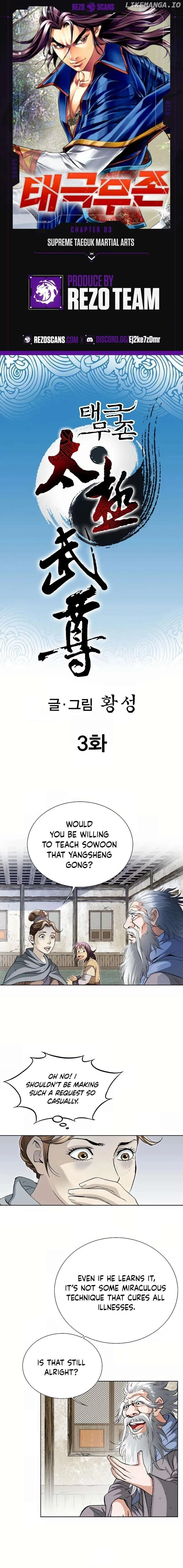 Absolute Ultimate Martial Lord Chapter 3 page 1