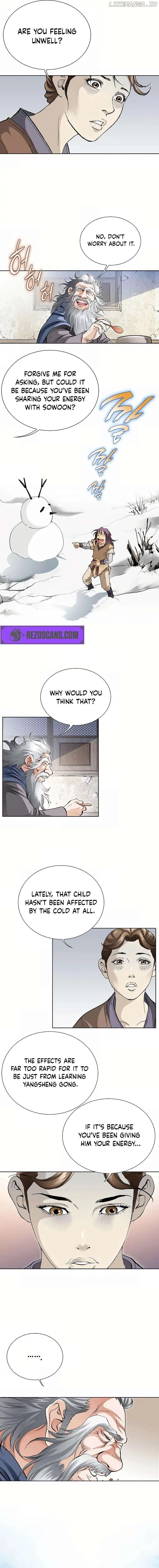 Absolute Ultimate Martial Lord Chapter 3 page 6