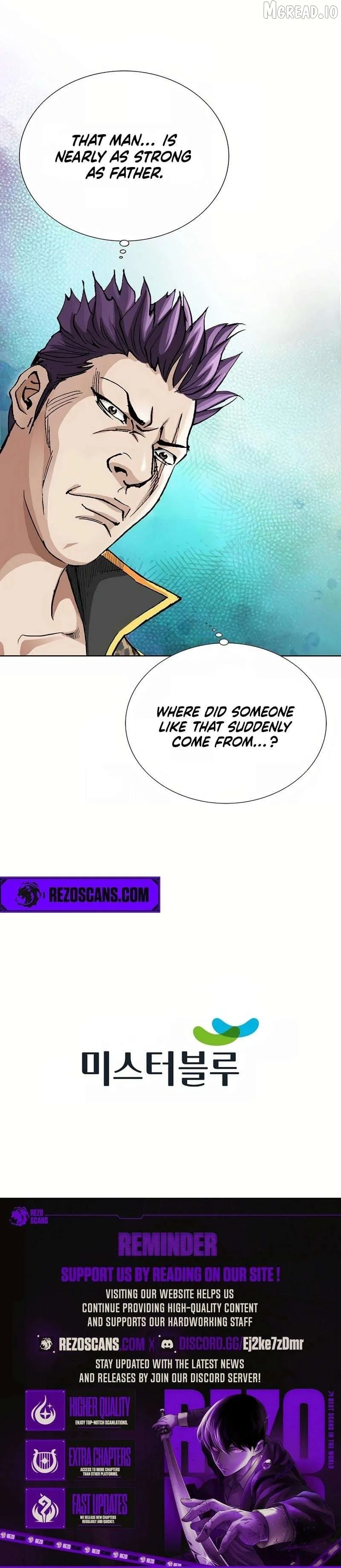 Absolute Ultimate Martial Lord Chapter 30 page 10