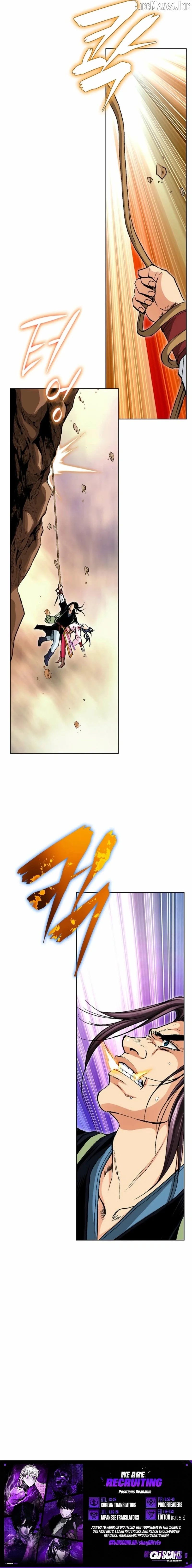 Absolute Ultimate Martial Lord Chapter 36 page 11
