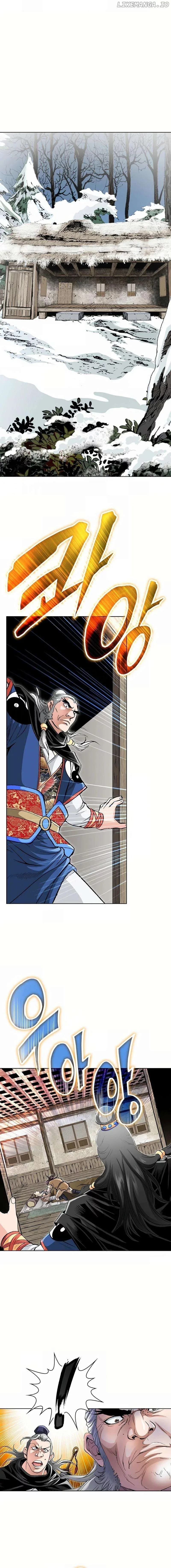 Absolute Ultimate Martial Lord Chapter 4 page 6