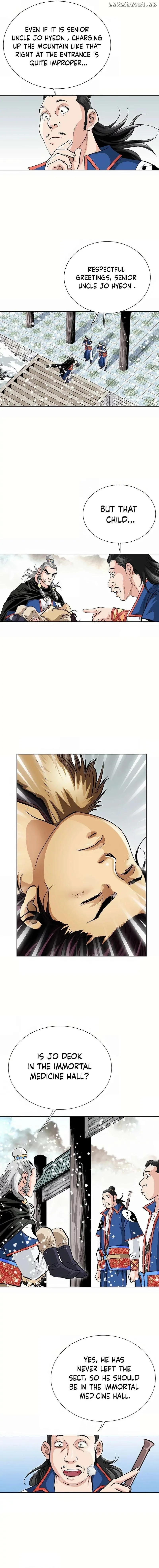 Absolute Ultimate Martial Lord Chapter 4 page 11
