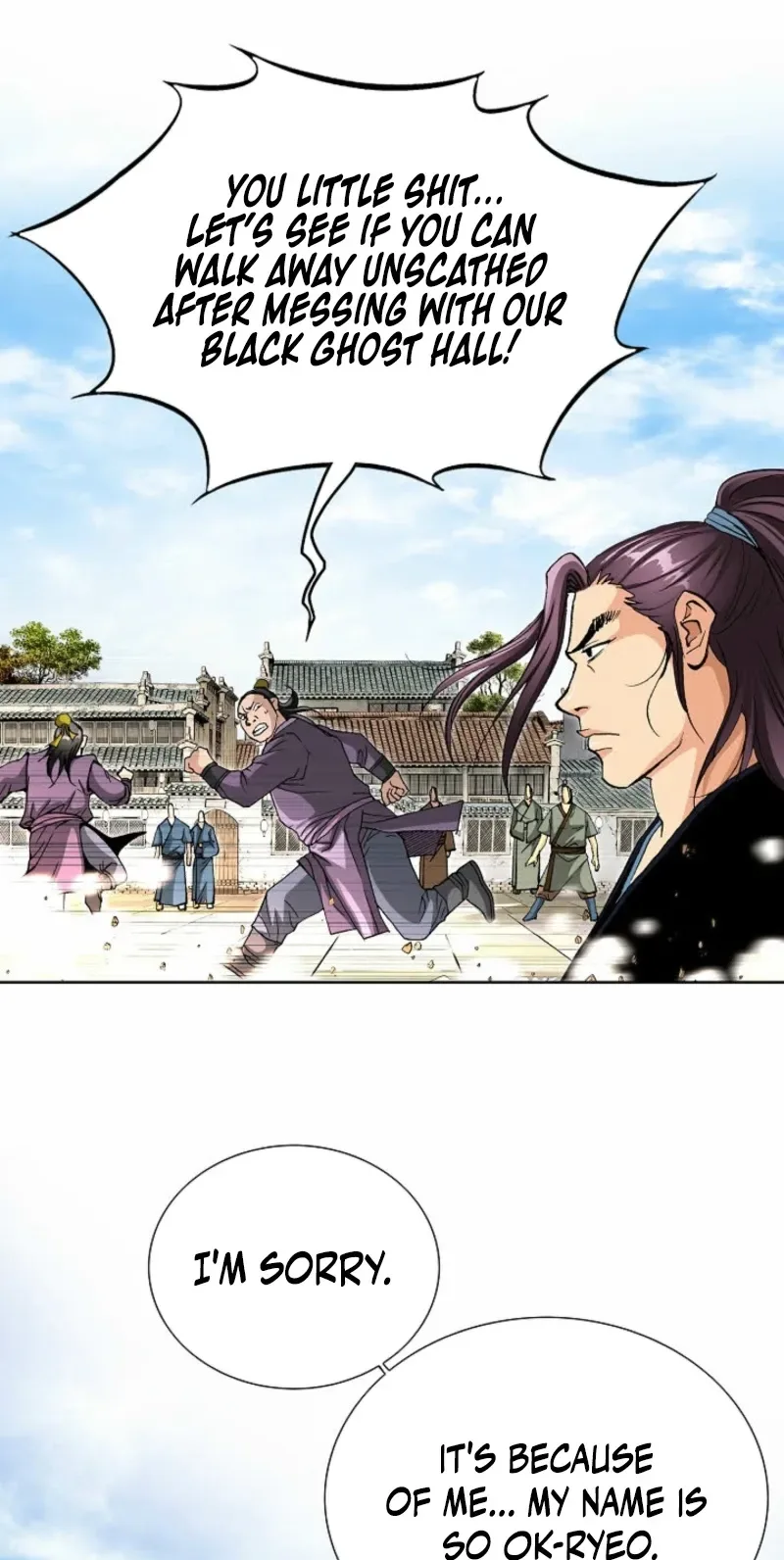 Absolute Ultimate Martial Lord Chapter 43 page 8