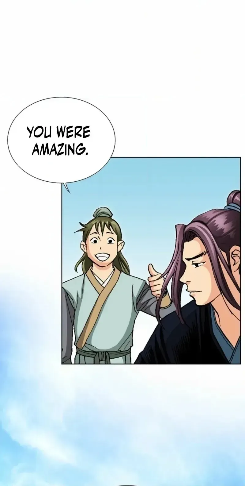 Absolute Ultimate Martial Lord Chapter 43 page 10