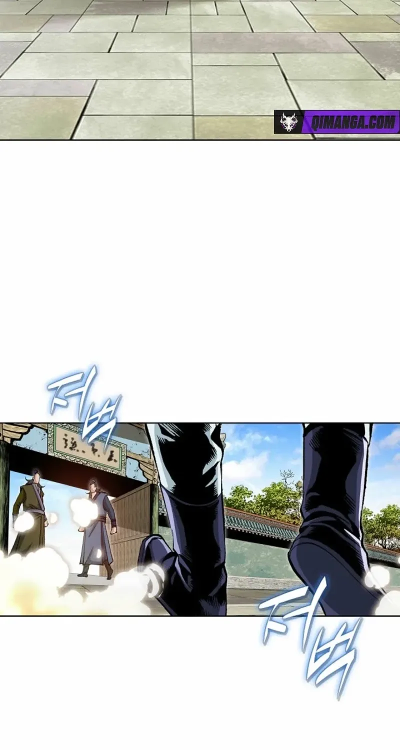 Absolute Ultimate Martial Lord Chapter 43 page 25
