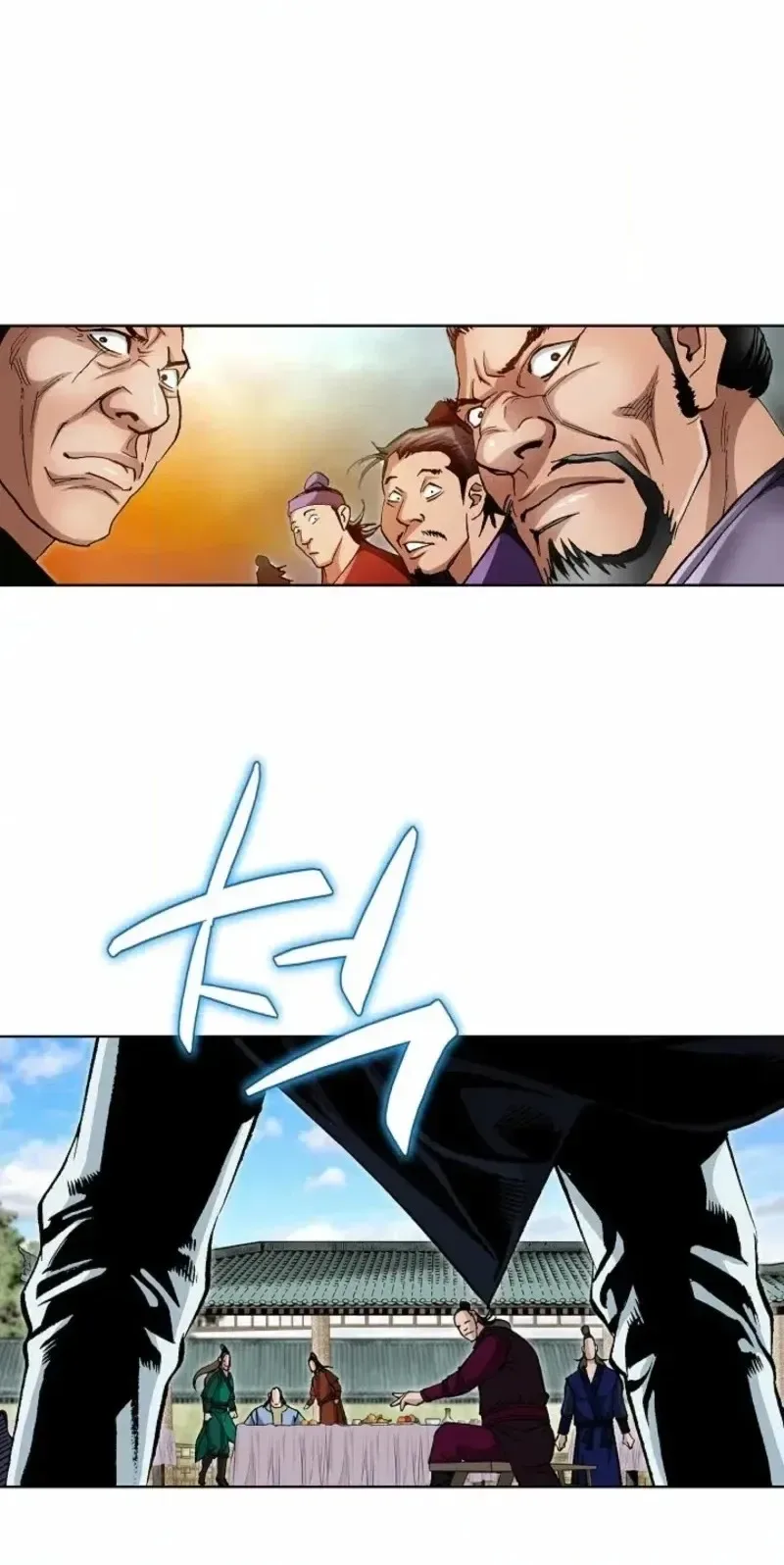 Absolute Ultimate Martial Lord Chapter 43 page 30