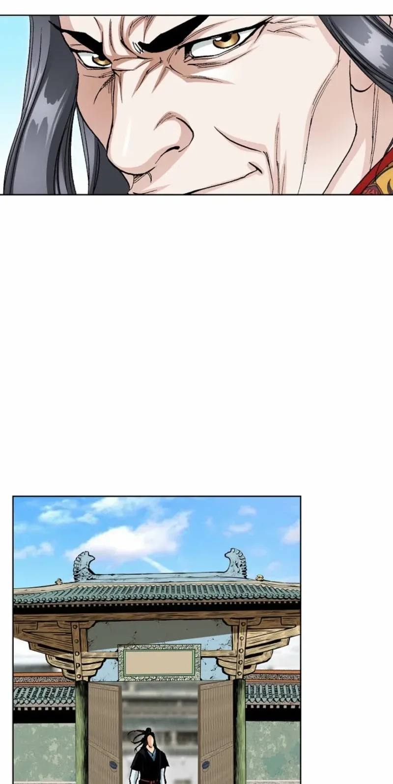 Absolute Ultimate Martial Lord Chapter 43 page 36