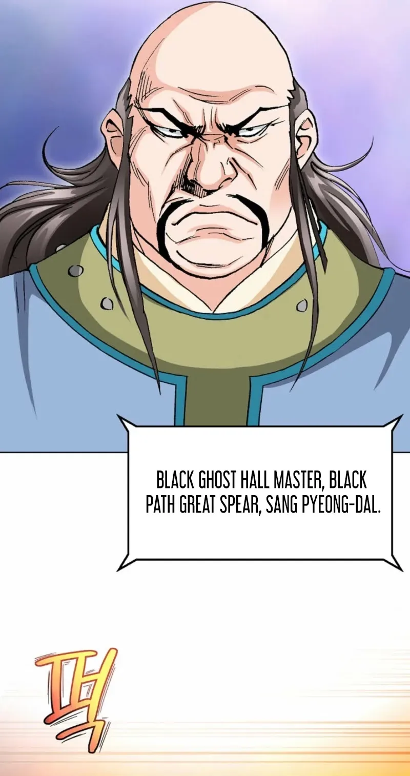Absolute Ultimate Martial Lord Chapter 43 page 39