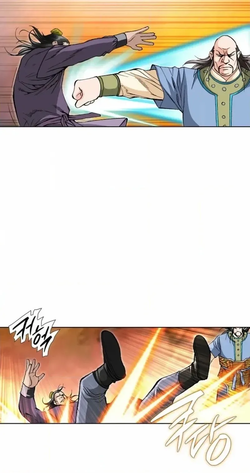 Absolute Ultimate Martial Lord Chapter 43 page 40