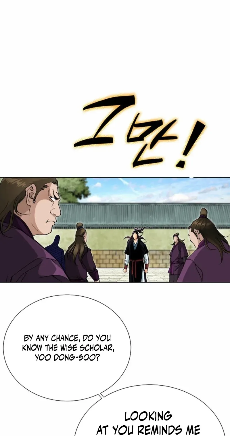 Absolute Ultimate Martial Lord Chapter 43 page 43