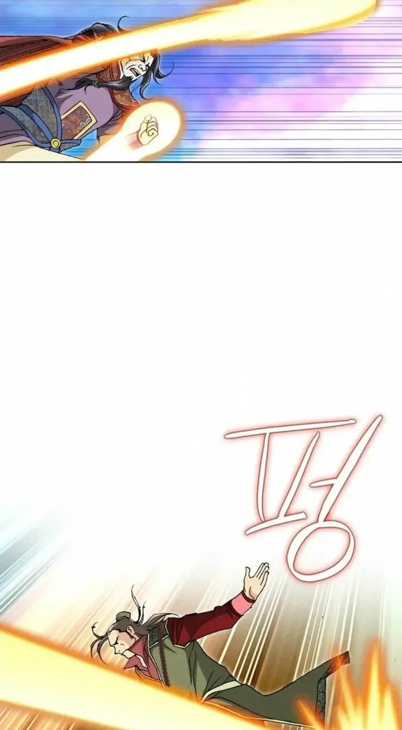 Absolute Ultimate Martial Lord Chapter 43 page 60