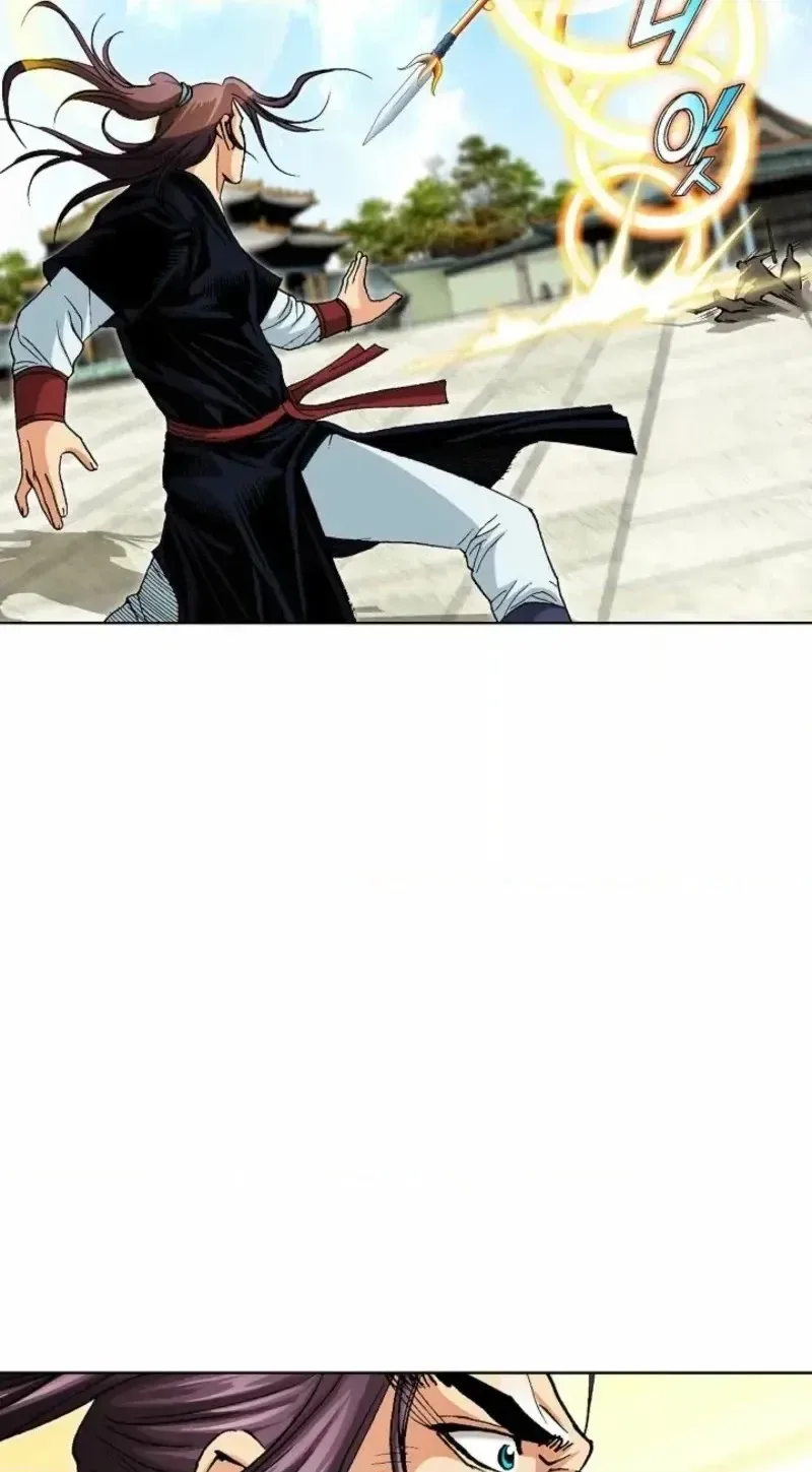 Absolute Ultimate Martial Lord Chapter 43 page 70