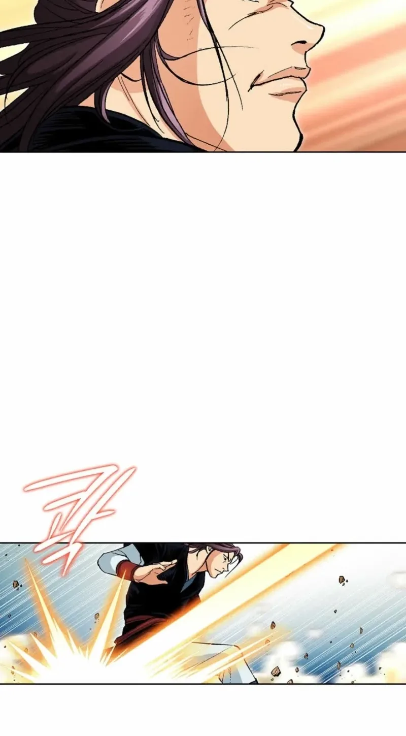 Absolute Ultimate Martial Lord Chapter 43 page 71
