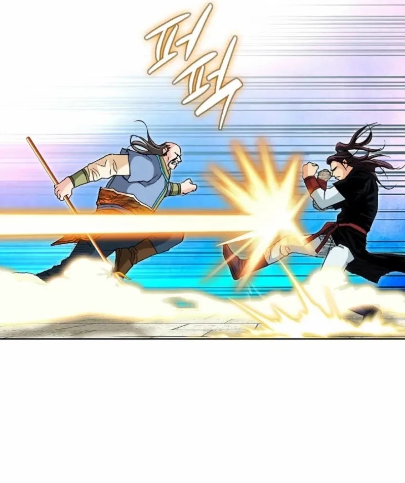 Absolute Ultimate Martial Lord Chapter 43 page 78