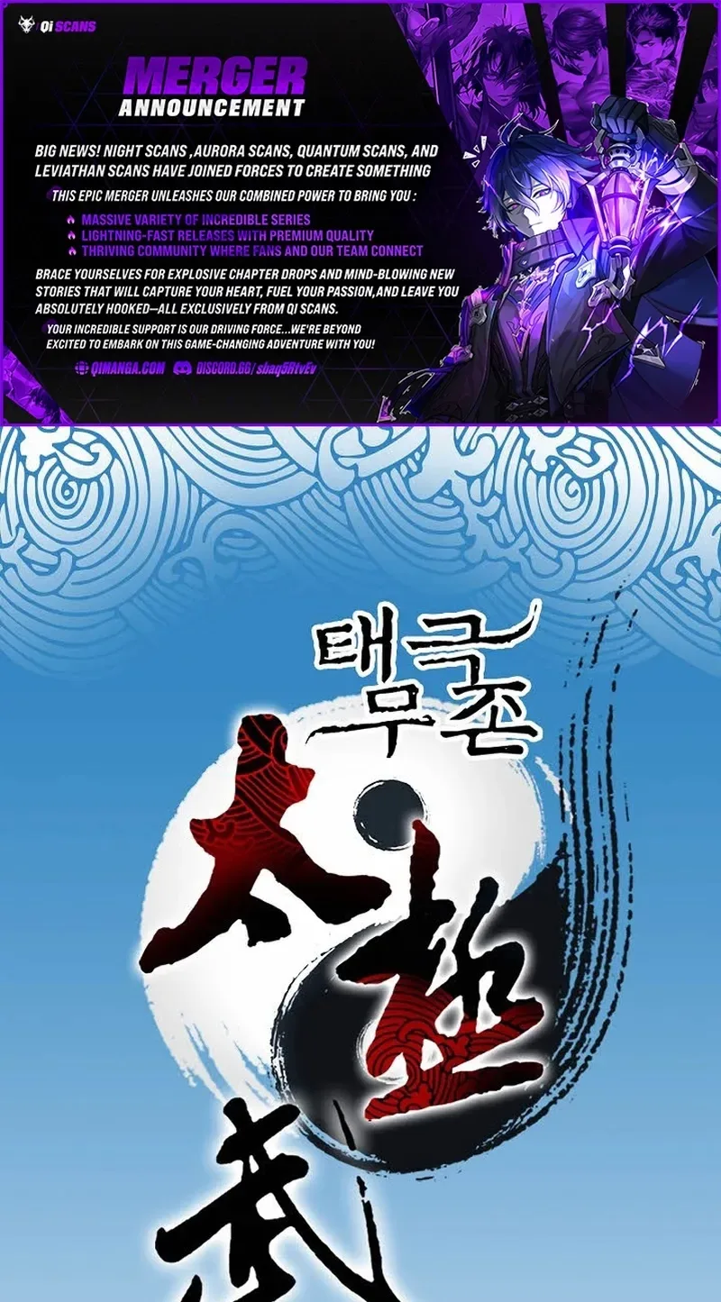 Absolute Ultimate Martial Lord Chapter 44 page 2