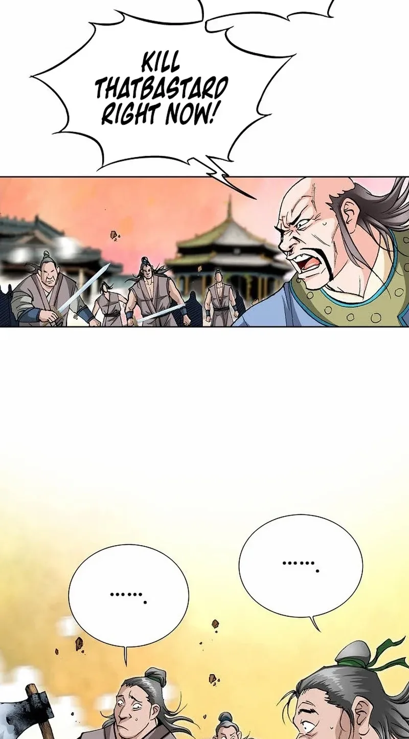 Absolute Ultimate Martial Lord Chapter 44 page 7