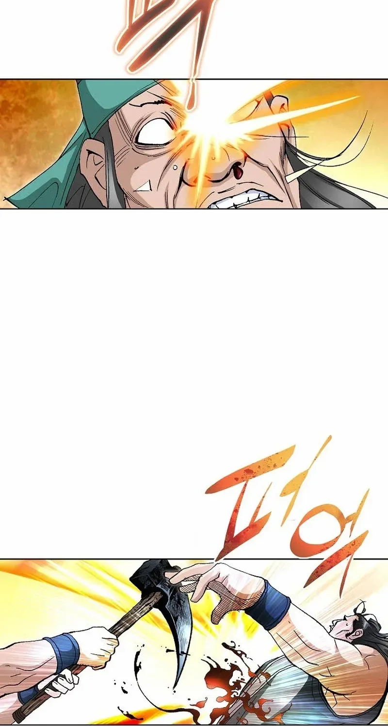 Absolute Ultimate Martial Lord Chapter 44 page 16