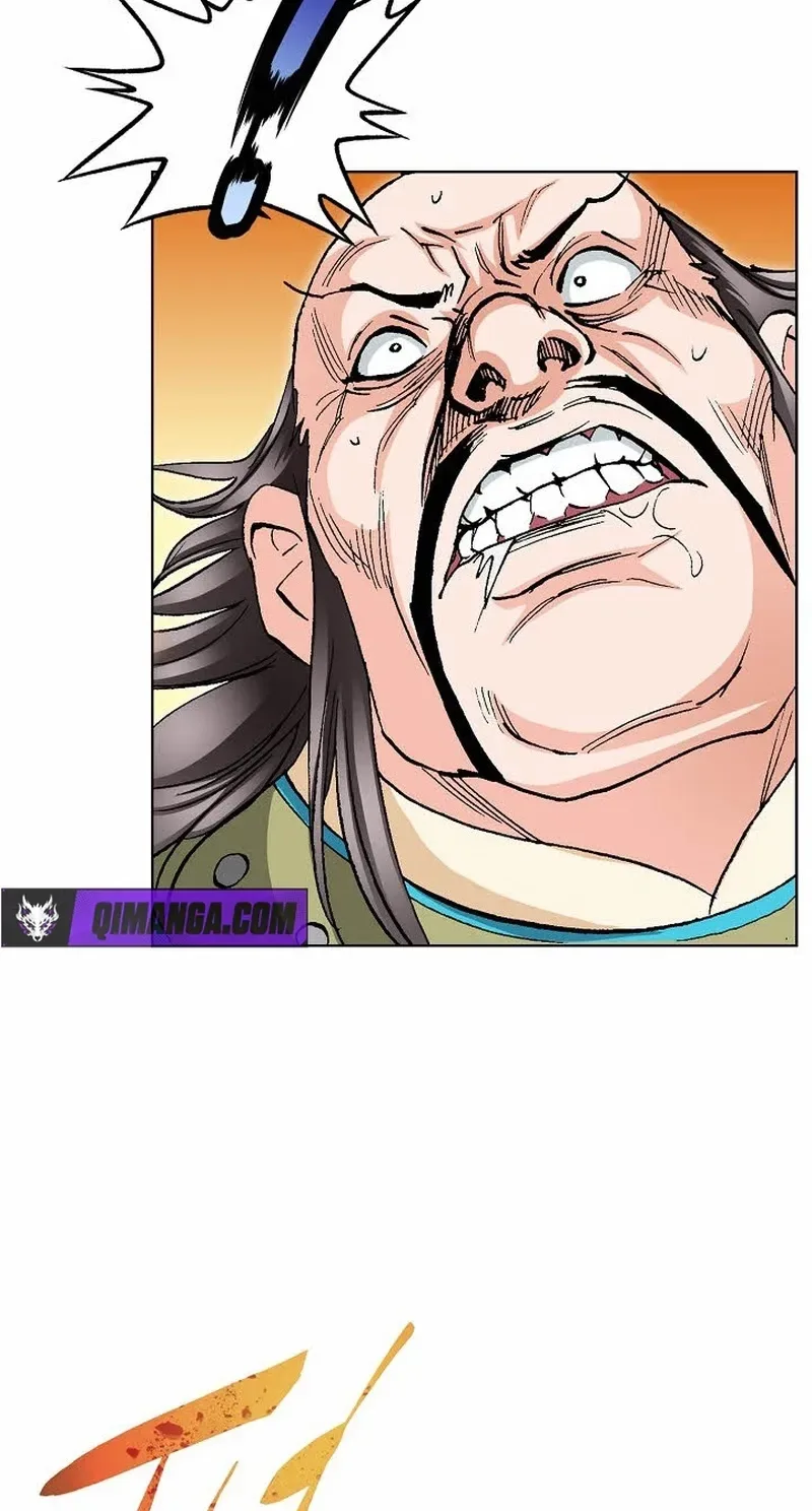 Absolute Ultimate Martial Lord Chapter 44 page 25