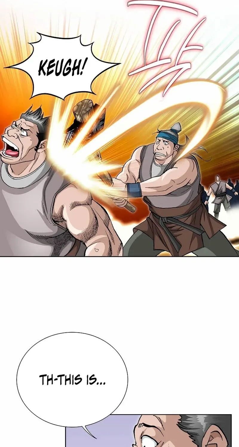 Absolute Ultimate Martial Lord Chapter 44 page 12