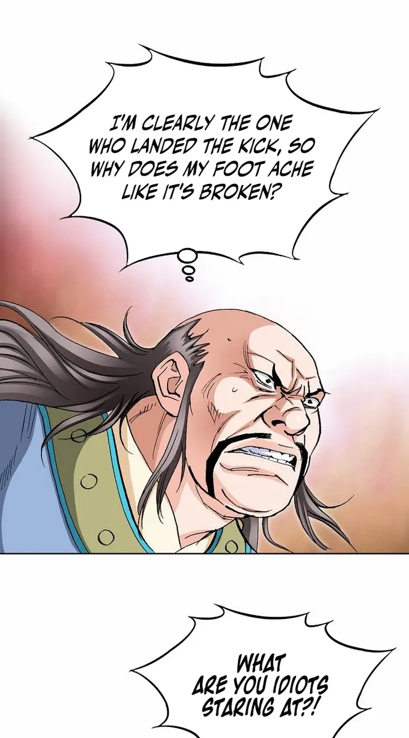 Absolute Ultimate Martial Lord Chapter 44 page 6