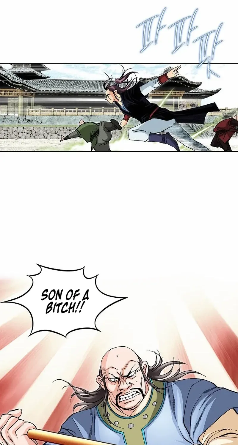 Absolute Ultimate Martial Lord Chapter 44 page 18