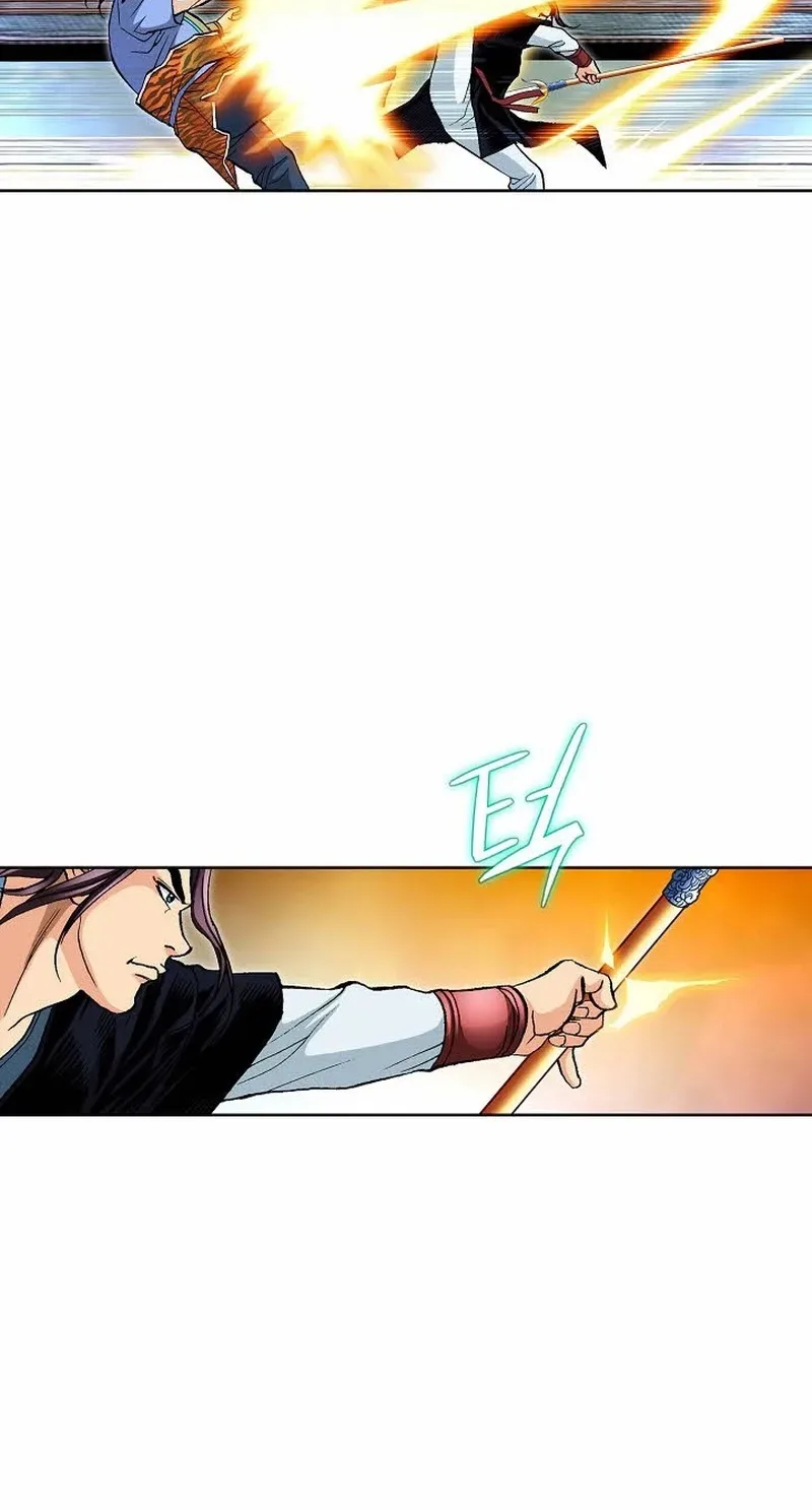 Absolute Ultimate Martial Lord Chapter 44 page 23