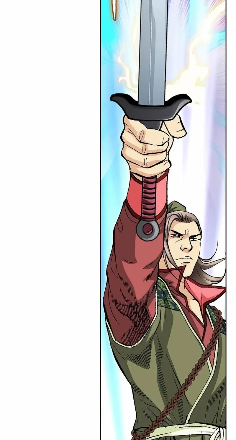 Absolute Ultimate Martial Lord Chapter 44 page 33