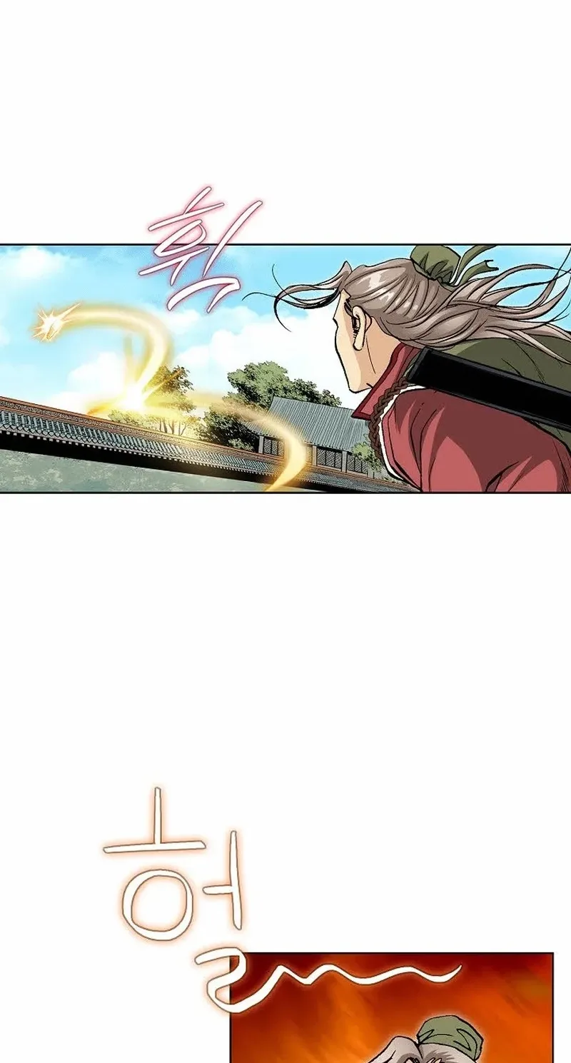 Absolute Ultimate Martial Lord Chapter 44 page 37