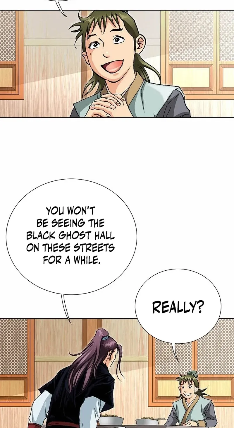 Absolute Ultimate Martial Lord Chapter 44 page 43