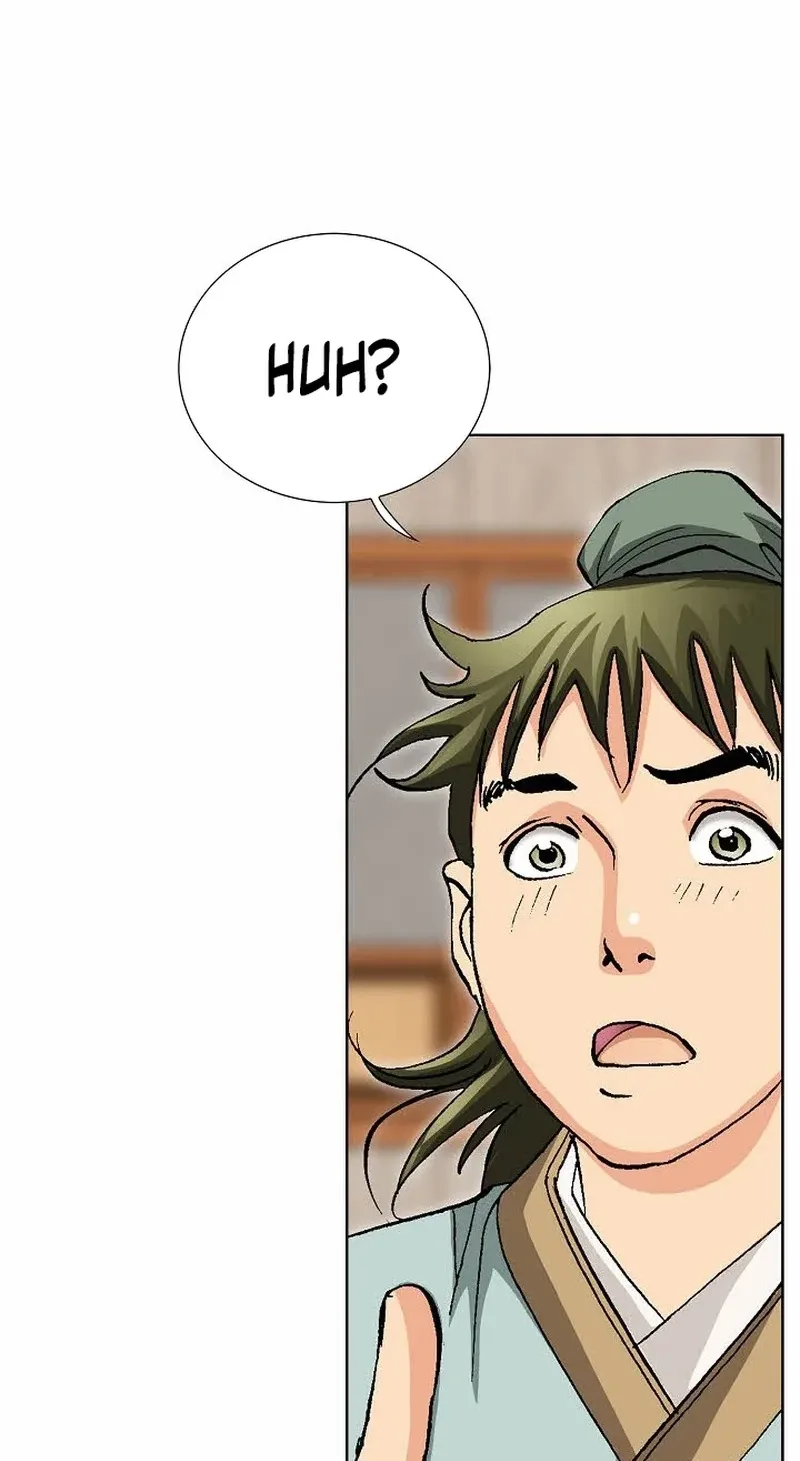 Absolute Ultimate Martial Lord Chapter 44 page 48