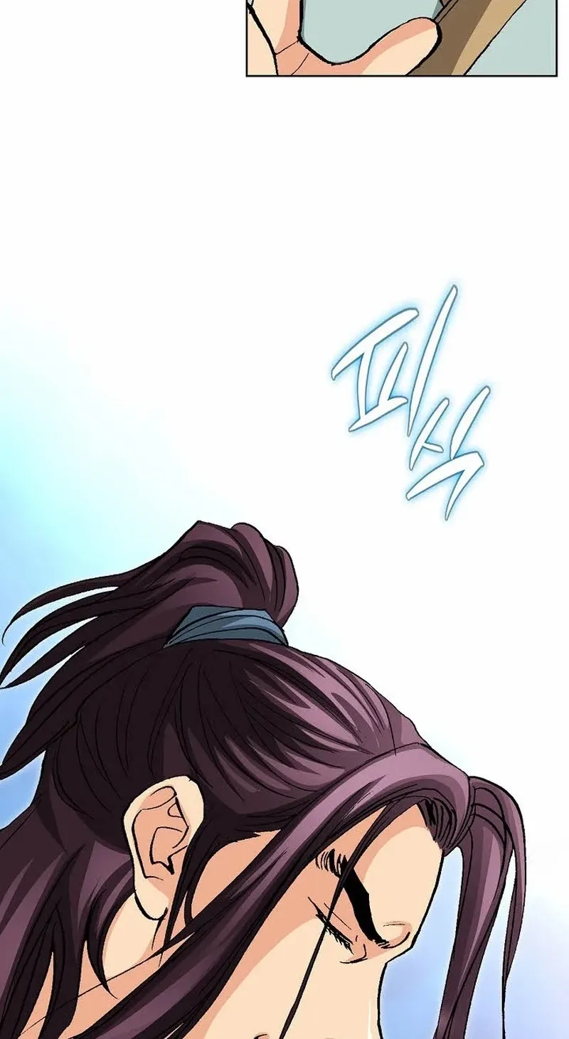 Absolute Ultimate Martial Lord Chapter 44 page 49