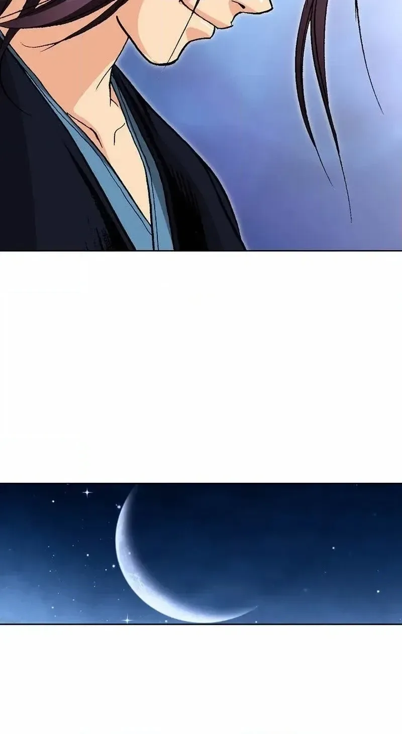 Absolute Ultimate Martial Lord Chapter 44 page 50