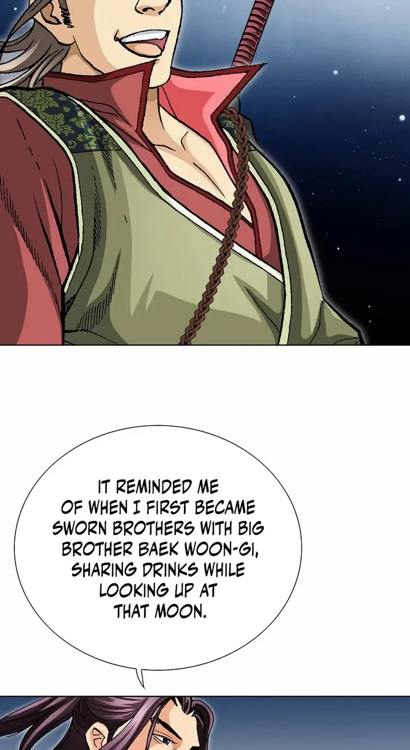Absolute Ultimate Martial Lord Chapter 44 page 54