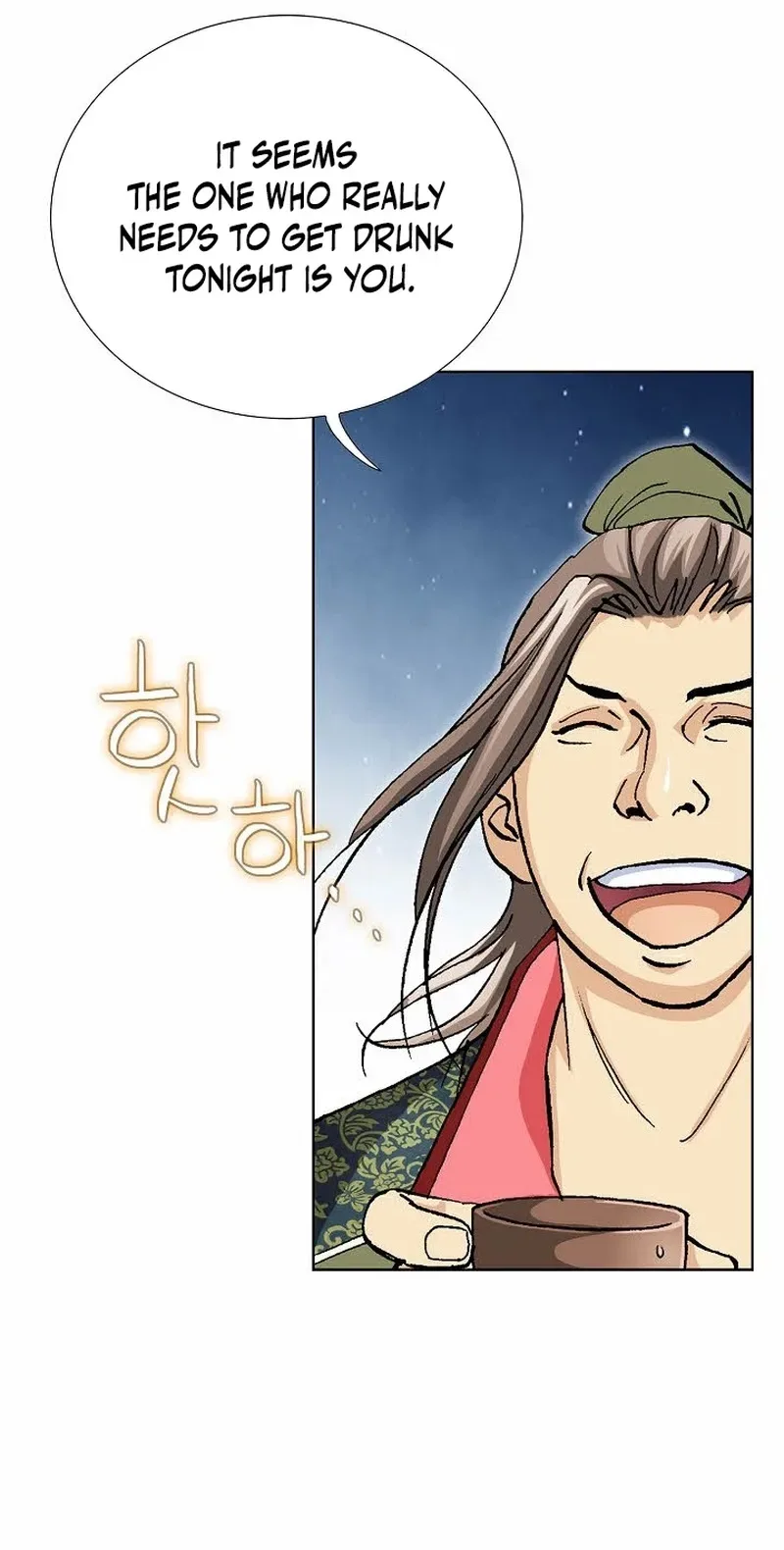 Absolute Ultimate Martial Lord Chapter 44 page 68