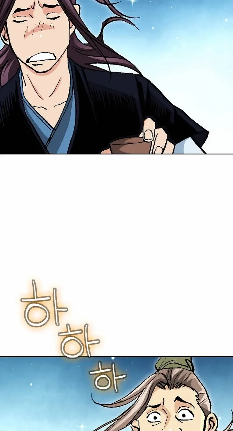 Absolute Ultimate Martial Lord Chapter 44 page 76