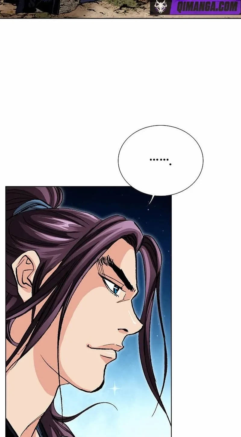 Absolute Ultimate Martial Lord Chapter 44 page 83