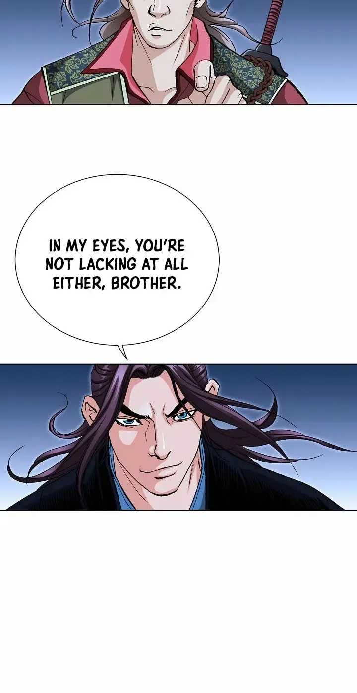 Absolute Ultimate Martial Lord Chapter 45 page 4