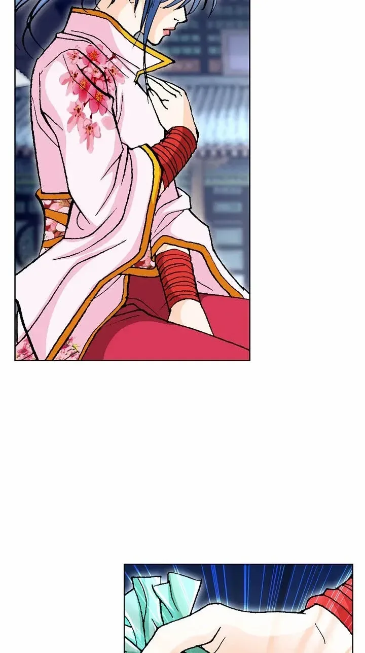 Absolute Ultimate Martial Lord Chapter 45 page 27